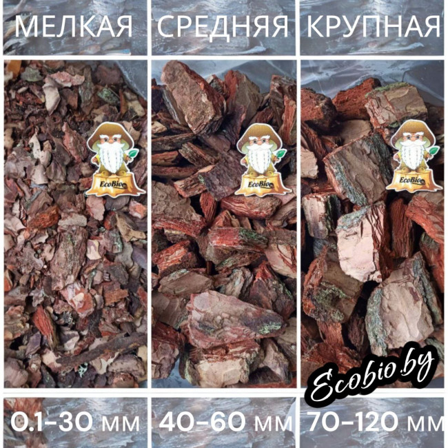Кора сосновая средняя фракция 3-6 см - фото2 Кора сосновая средняя фракция 3-6 см - фото2